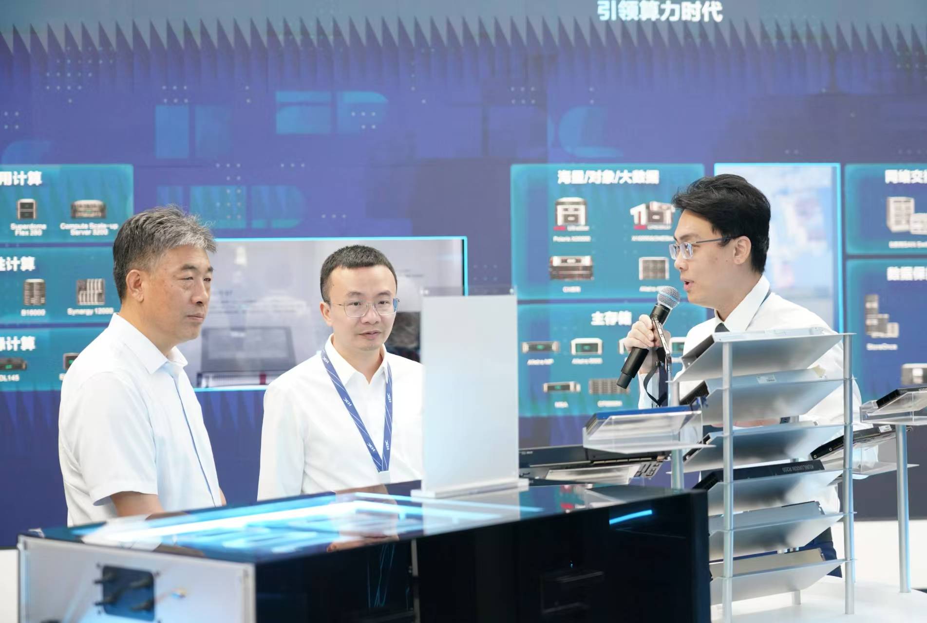 深化交流合作，共促技術創新——司林勝一行赴新華三集團調研網絡技術研發與服務工作